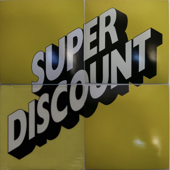 Compilation des pochettes des 4 EP d'Etienne de Crécy formant alors une nouvelle pochette, celle de son LP Super Discount.